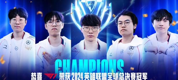 一竞技-Rookie爆冷击败DWG，势不可挡引爆全场！的简单介绍