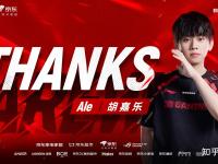 一竞技电竞-比赛规则变更引爆全场！，Karsa意外战胜SKT热度持续攀升(skt世界赛历年排名)