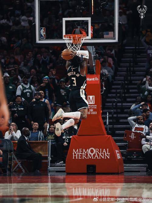  字母哥生涯最高得分 